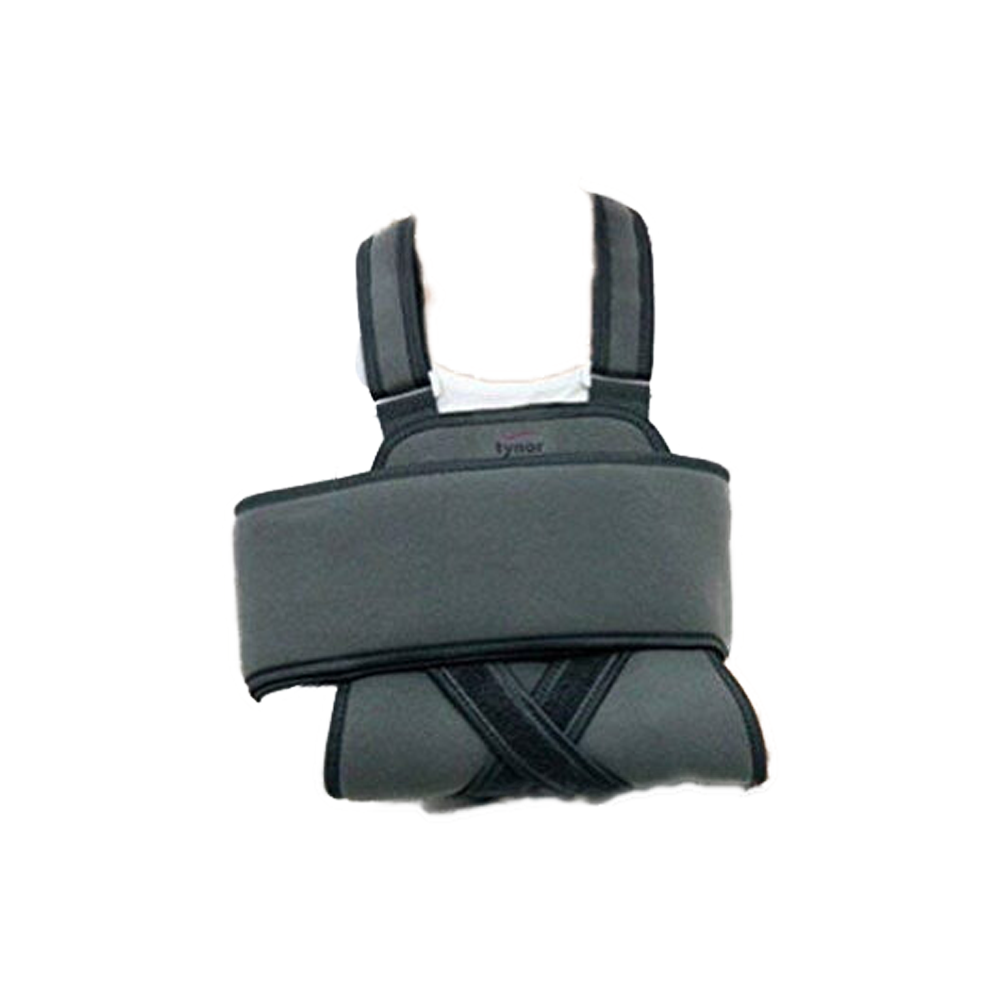 Universal Shoulder Immobilizer – Universal