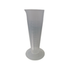 Urine Specimen Jar 200ml